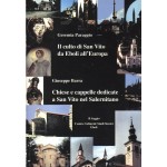 Chiese e cappelle dedicate a San Vito nel Salernitano, Il culto di San Vito da Eboli all'Europa